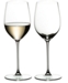 Riedel Veritas Riesling/Zinfandel Wine Glass Set of 2